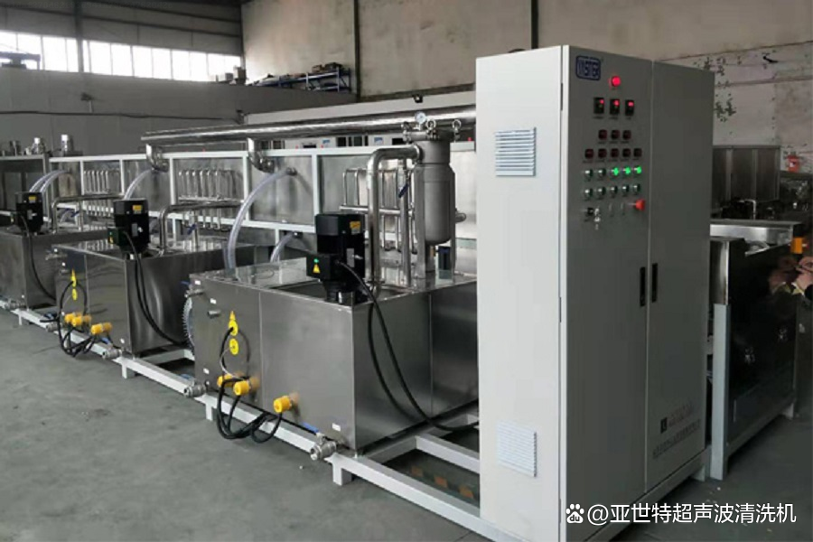 聊城通过式超声波清洗机 高效清洗新选择